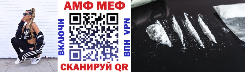 OMG рабочий сайт  Краснозаводск  АМФ 97% 