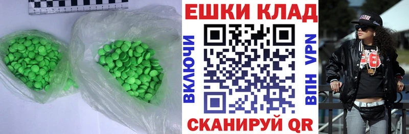 omg ONION  Краснозаводск  Экстази louis Vuitton 