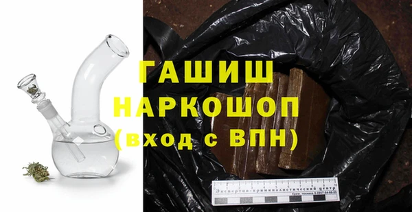 скорость mdpv Алзамай