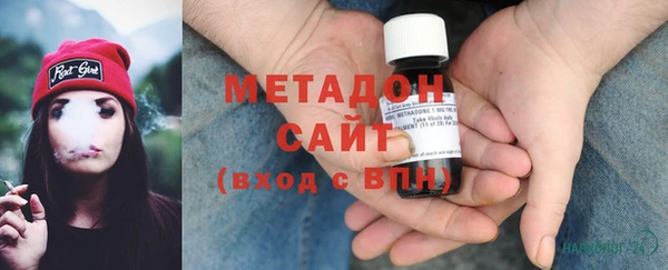 сатива Алексин