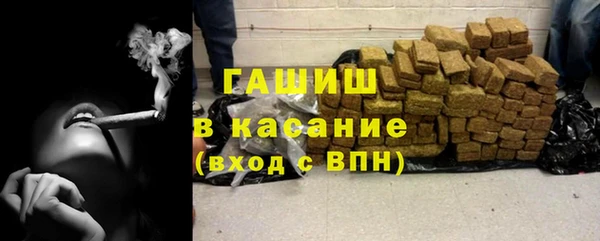 дурь Абдулино