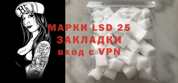 МДПВ Абаза