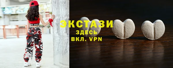 сатива Алексин