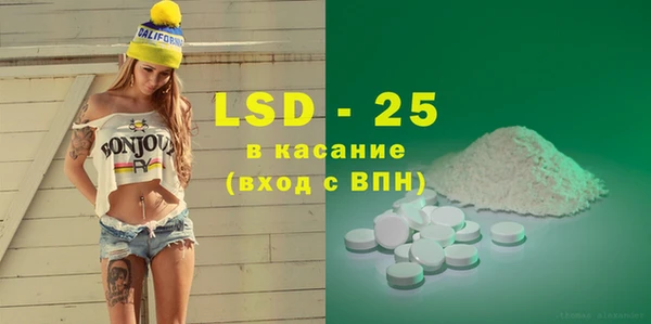 скорость mdpv Алзамай