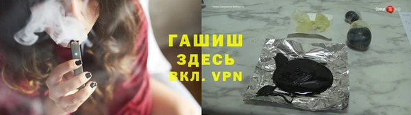 сатива Алексин