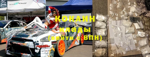 дурь Абдулино