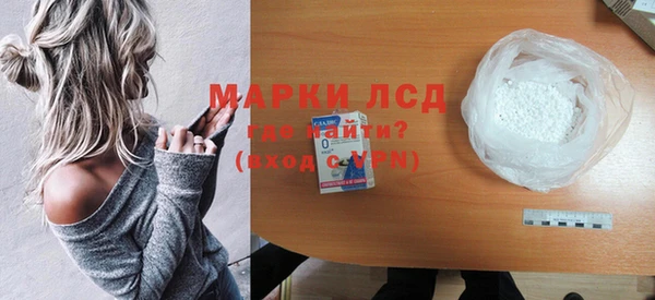 сатива Абинск