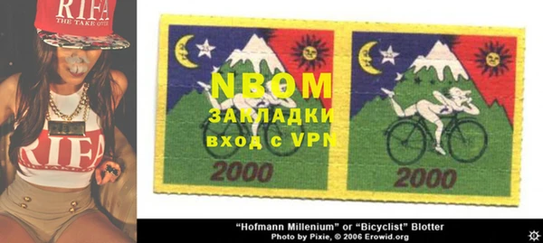 скорость mdpv Алзамай