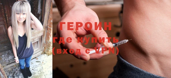 МДПВ Абаза