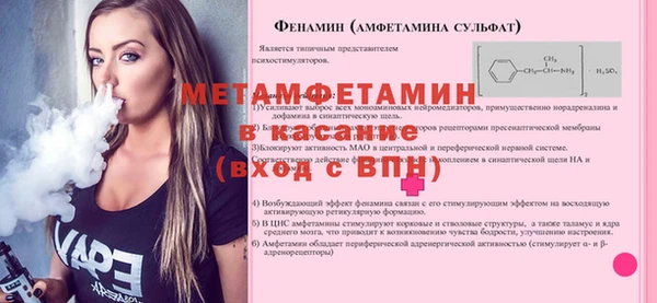 дурь Абдулино
