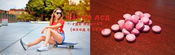 каннабис Алексеевка