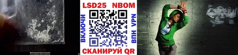 kraken ТОР  Краснозаводск  LSD-25 экстази кислота  купить наркотики цена 