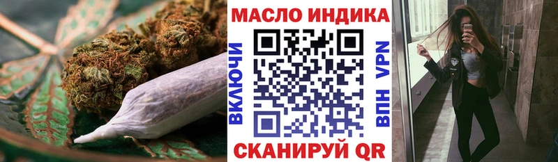 Дистиллят ТГК вейп  купить   Краснозаводск 