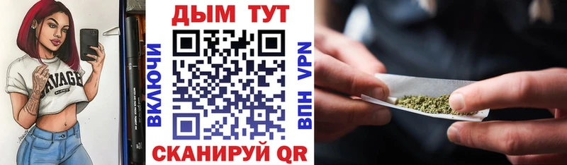 Марихуана Ganja  где можно купить   Краснозаводск 